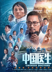 四虎毛片